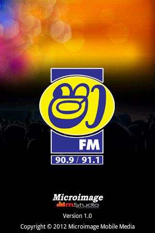 Shaa FM Mobile screenshot 1