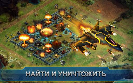 Alliance Wars: Альянс войны скриншот 1