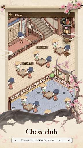 Merchant Master screenshot 4