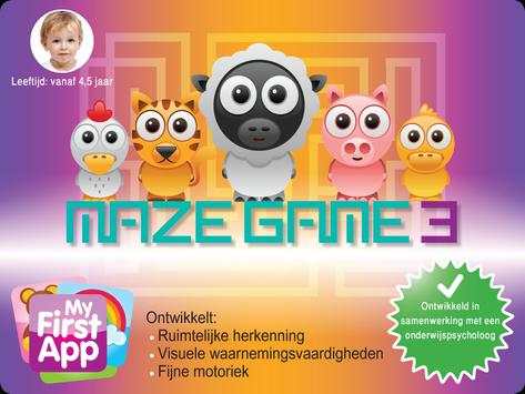 Maze Game 3 screenshot 1