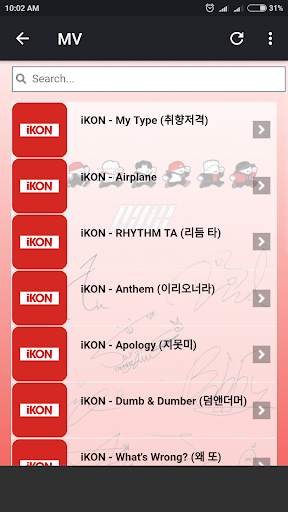 iKON Lyrics (Offline) screenshot 5
