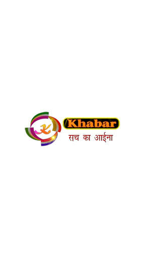 K Khabar - News Application (KTV) screenshot 1