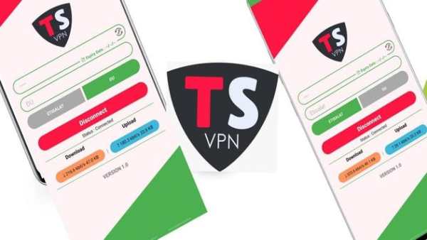 TS VPN screenshot 3
