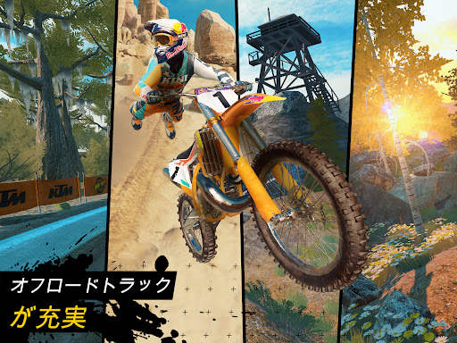 ダート バイク アンチェインド screenshot 9