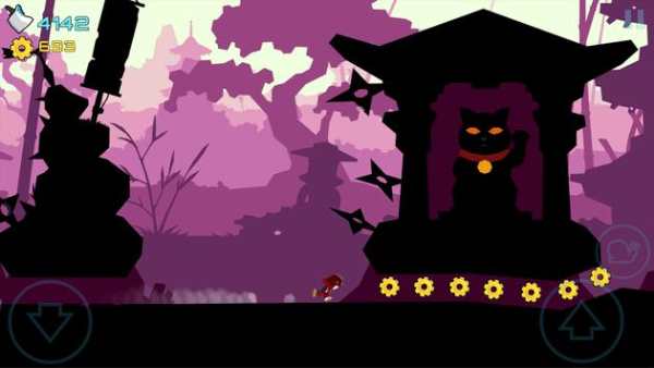 Gear Jack Black Hole screenshot 5