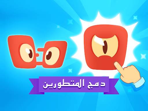 Evo Pop 8 تصوير الشاشة