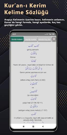 Hasenat 2021 (Kuranı Kerim Araştırma Uygulaması) screenshot 4
