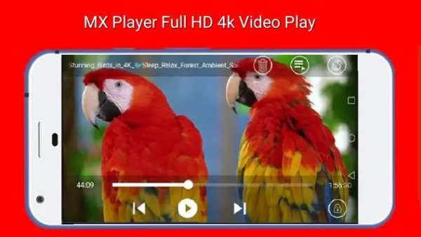 MX Player Full HD Player 4 تصوير الشاشة