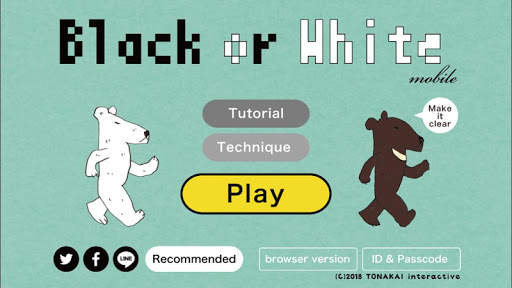 Pixel Puzzle - Black or White mobile screenshot 1