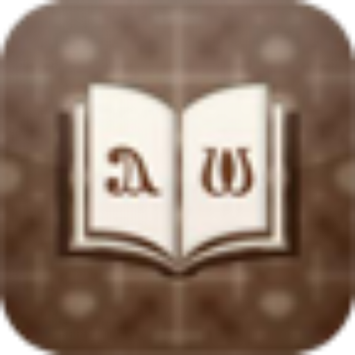 Learn Coptic Language icon