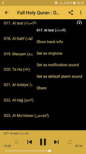 abdurrahman al ausy offline screenshot 4