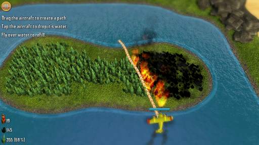 Fire Flying screenshot 7