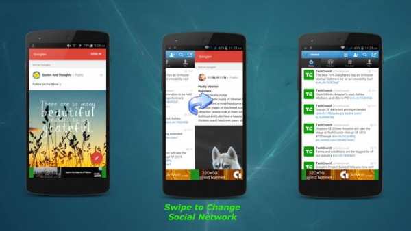 Social Media Plus screenshot 1