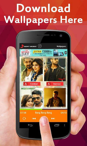Anjaan Movie Songs screenshot 3