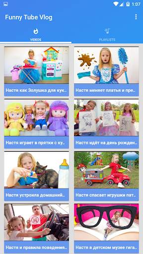 Toys Videos Funny Shows screenshot 5