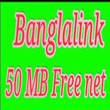 Banglalinkk Free Internet screenshot 2