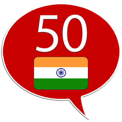 Learn Kannada - 50 languages icon