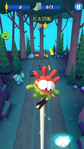 Om Nom: Run screenshot 6