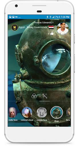 Helo screenshot 2