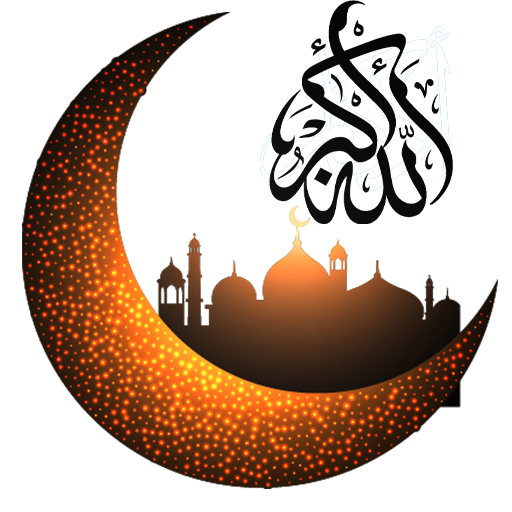 Azkar and Holy Quran (auto remembrance of Muslims) icon