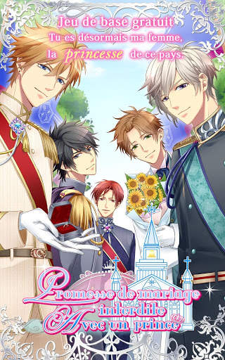 Promesse de mariage screenshot 6