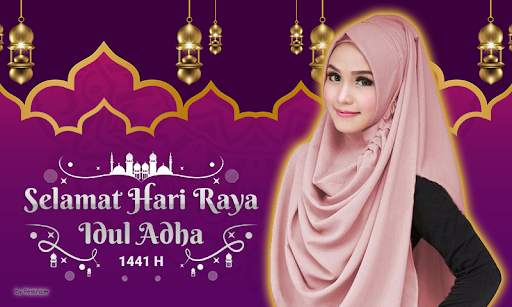 Eid Al-Adha Photo Frame 2021 screenshot 2