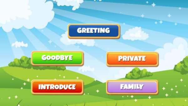 My Talking English conversation screenshot 3