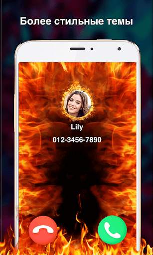 Call blocker - Screen Ringtone скриншот 3