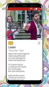 Teri Meri Kahani screenshot 3