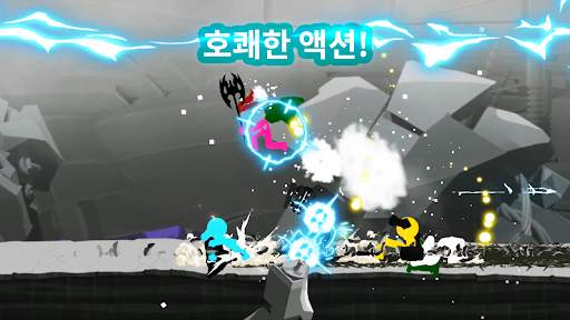 스틱맨 더 플래시 screenshot 1