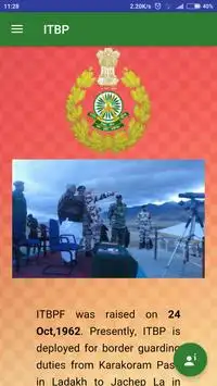 ITBP screenshot 1