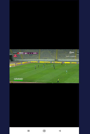 Yassin Tv - ALHADDAF TV screenshot 2