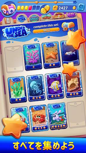 Solitaire Showtime screenshot 5