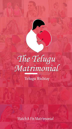 Free Telugu Matrimonial App, chat, images, secured screenshot 1