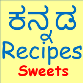 Kannada Recipes (Sweets) icon