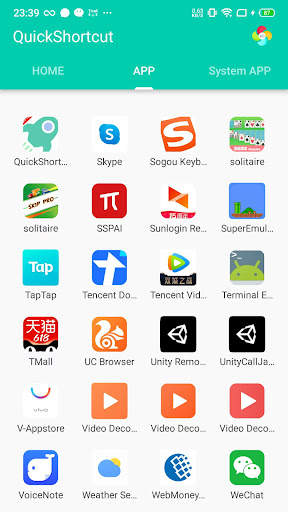 Quick Shortcut Maker screenshot 5