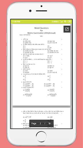 BIHAR BOARD 10TH MODEL PAPER 2021 screenshot 3