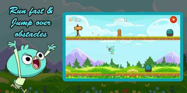Harvey The Bird screenshot 3