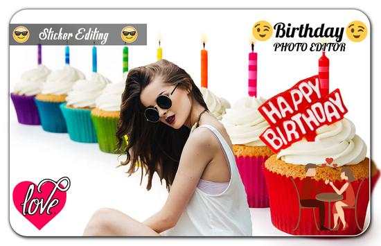 Happy Birthday Photo Editor screenshot 4