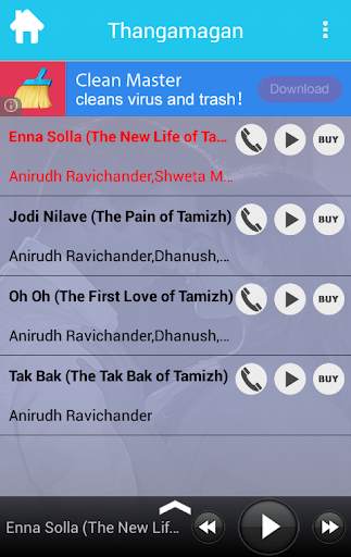 Thangamagan Tamil Movie Songs screenshot 2