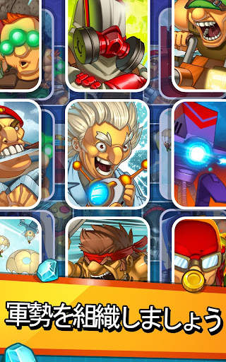 Jungle Clash screenshot 3