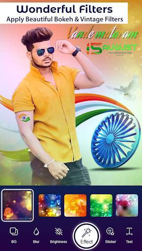 15 August Photo Editor screenshot 6