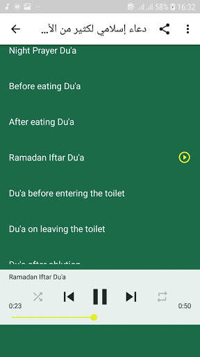 Duaa Islamic Ringtone Offline 2018 screenshot 2