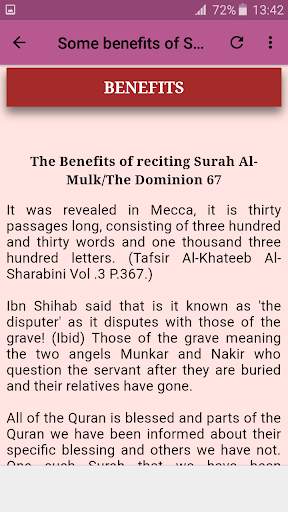 Surah Al Mulk Oflline Mp3 screenshot 8