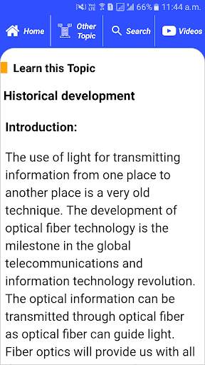 Fiber-optic communication screenshot 4