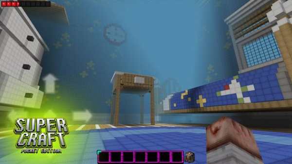 Super Craft Exploration screenshot 5