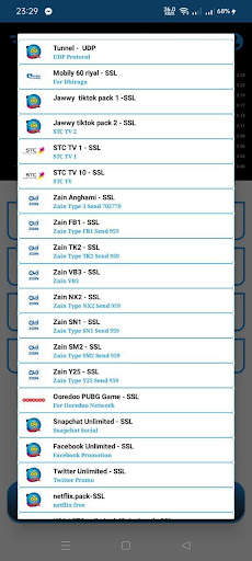 As tunnel vpn screenshot 3