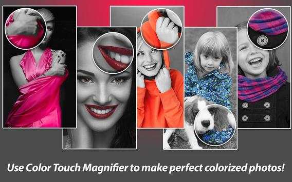 Color Touch Magnify screenshot 4