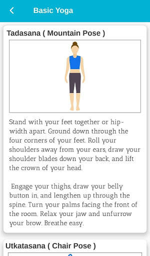 Yoga Asan screenshot 4