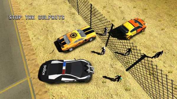 Border Police Car Chase screenshot 3